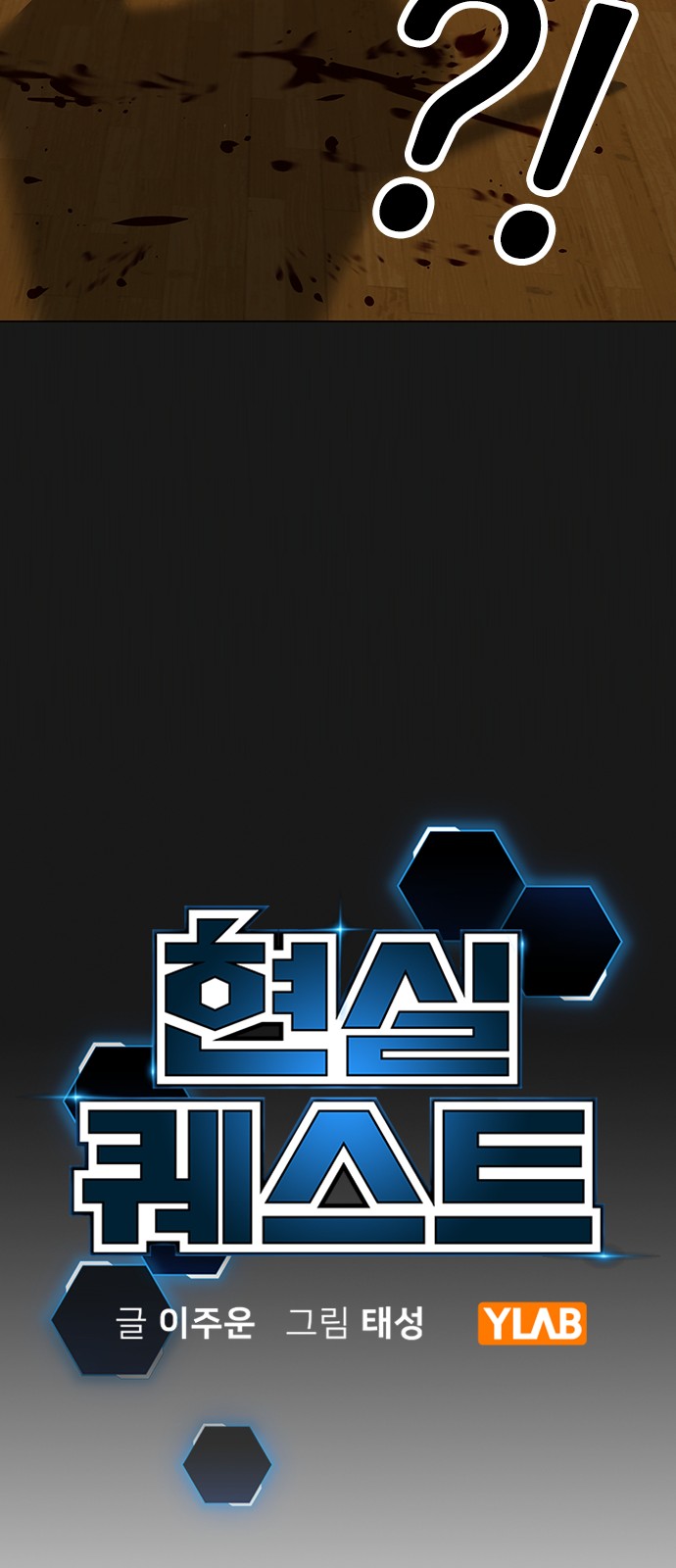 30 페이지