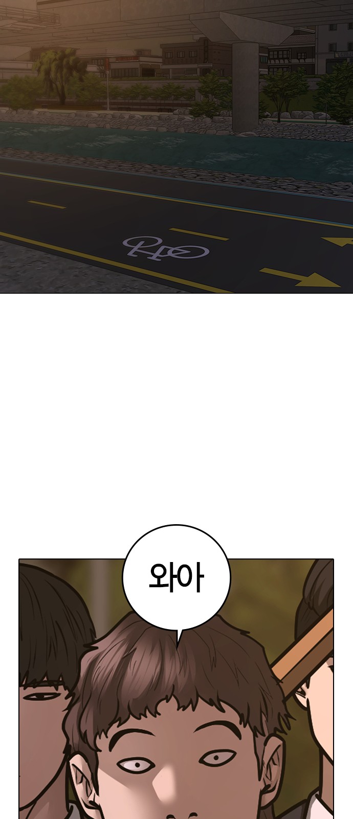 83 페이지