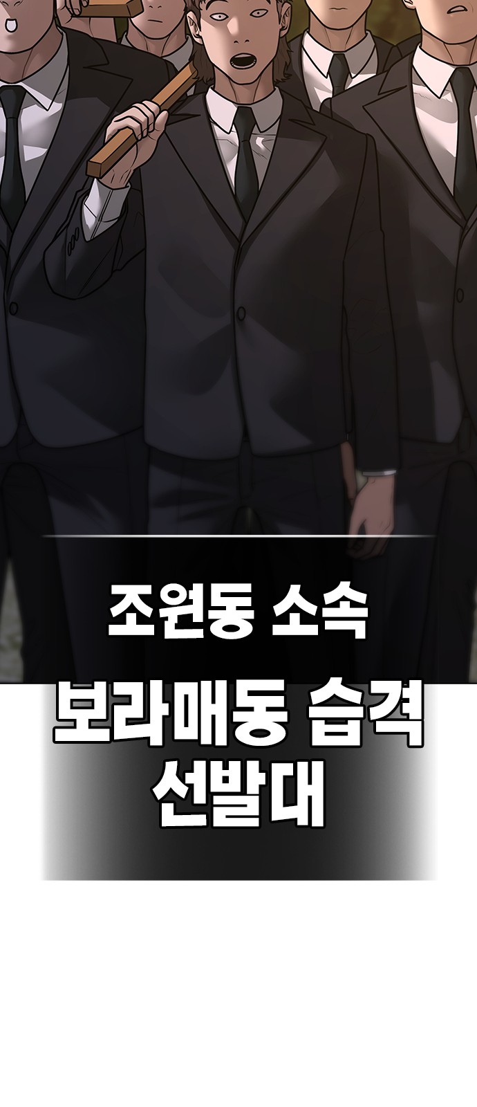 85 페이지