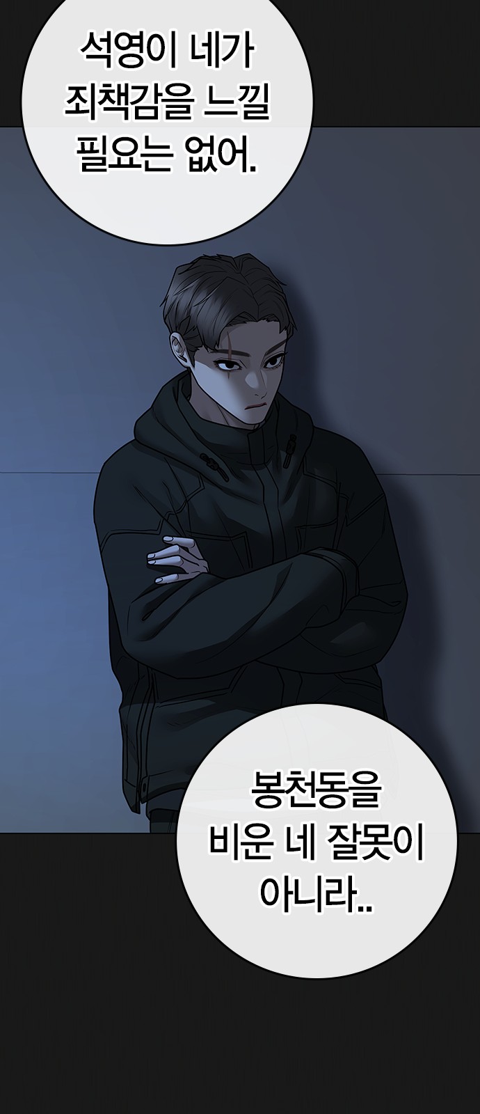 107 페이지