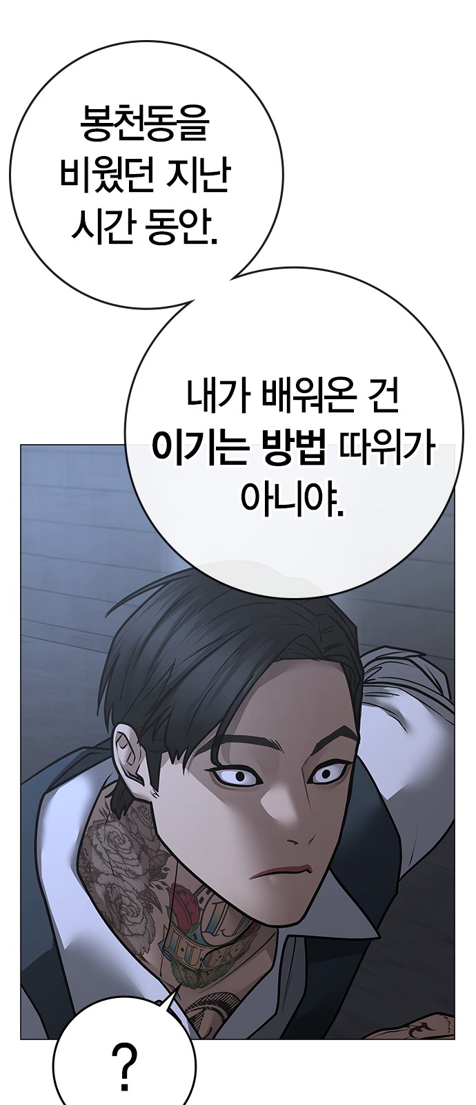 121 페이지