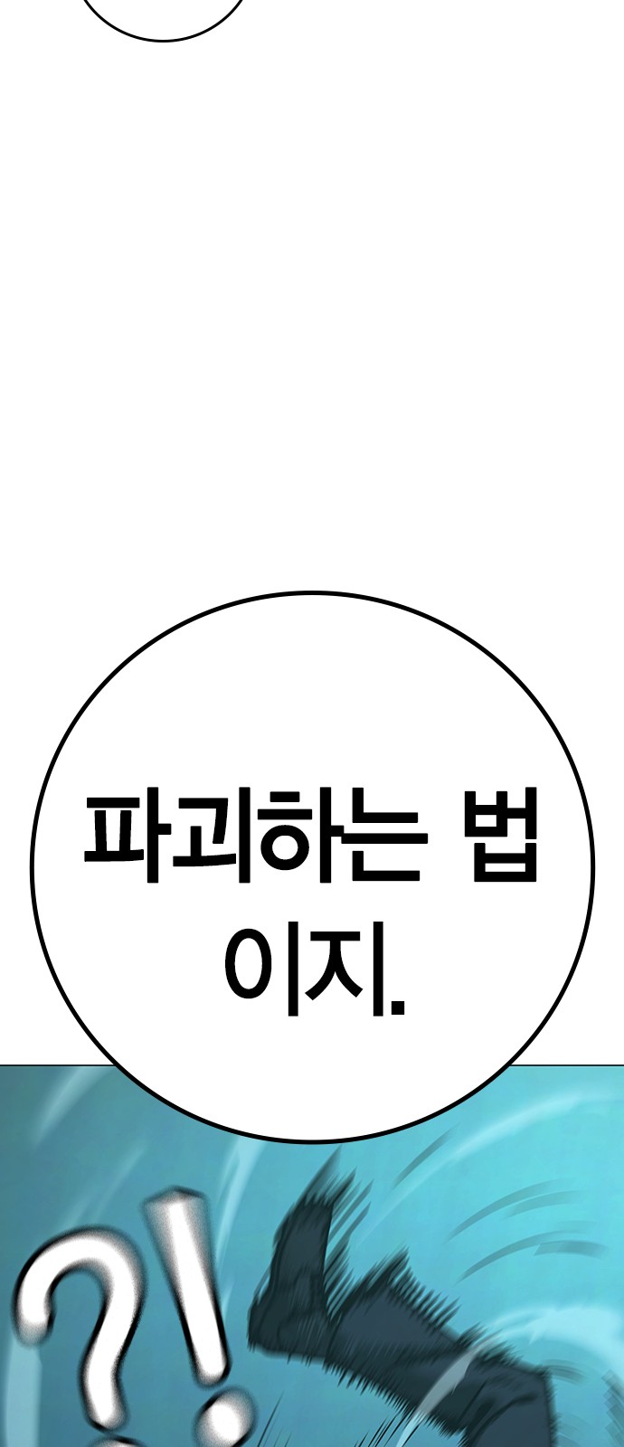 122 페이지