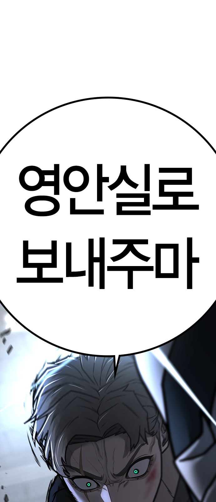 125 페이지