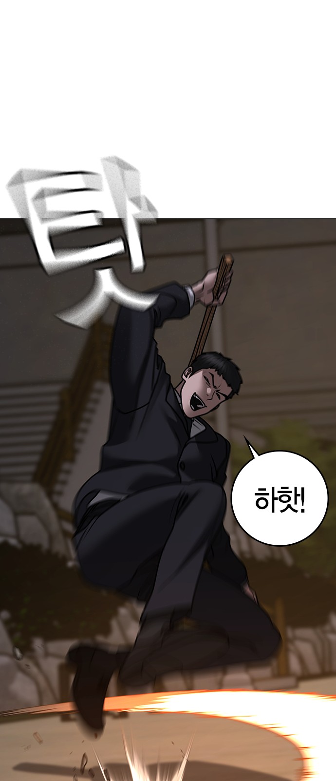 47 페이지