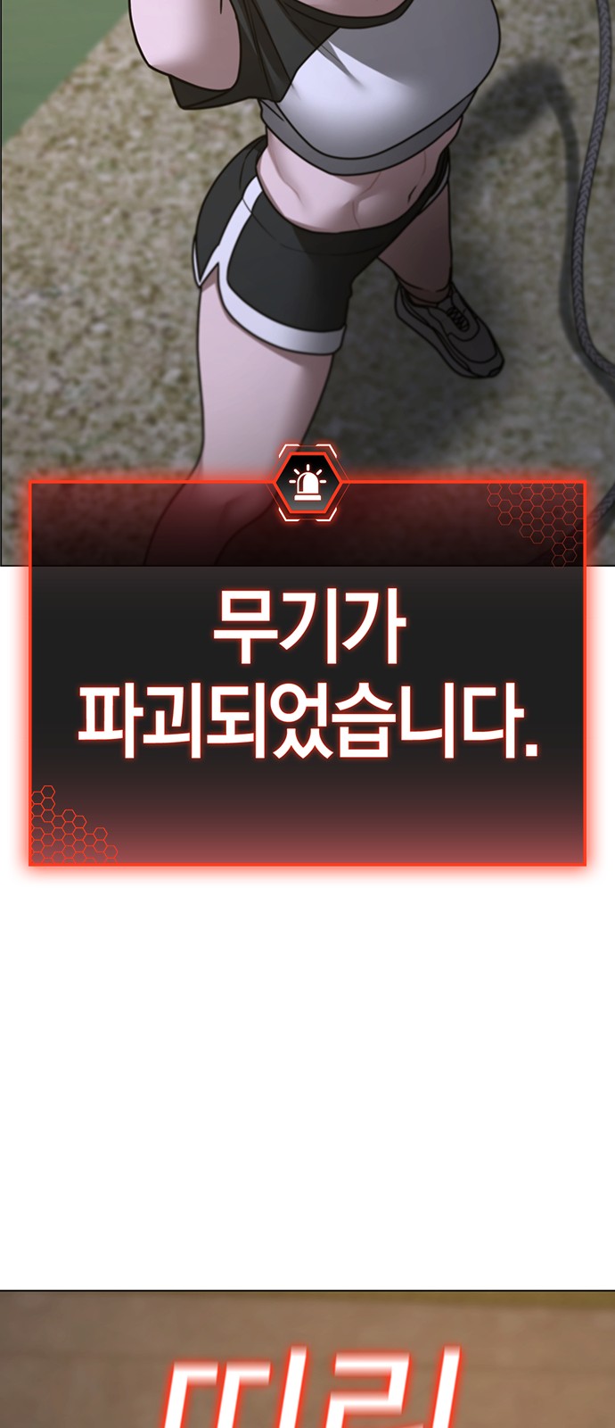72 페이지