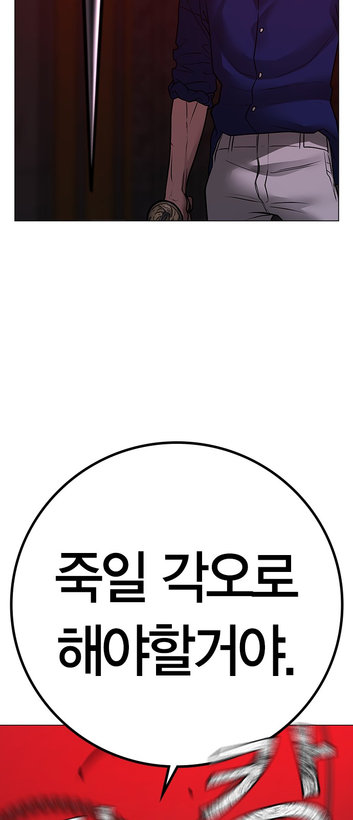 120 페이지