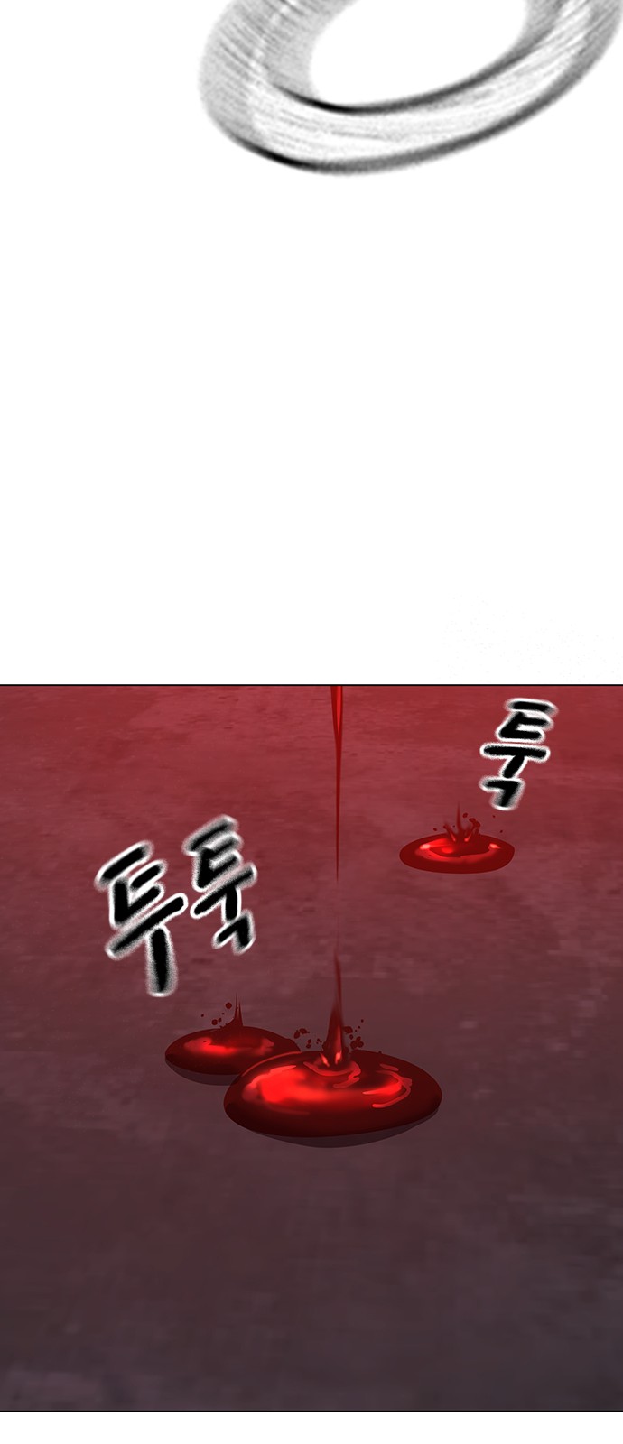 122 페이지