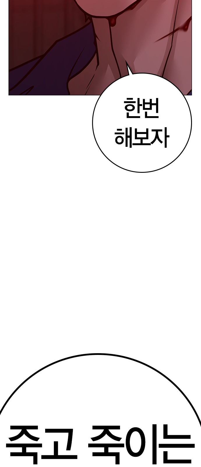 125 페이지