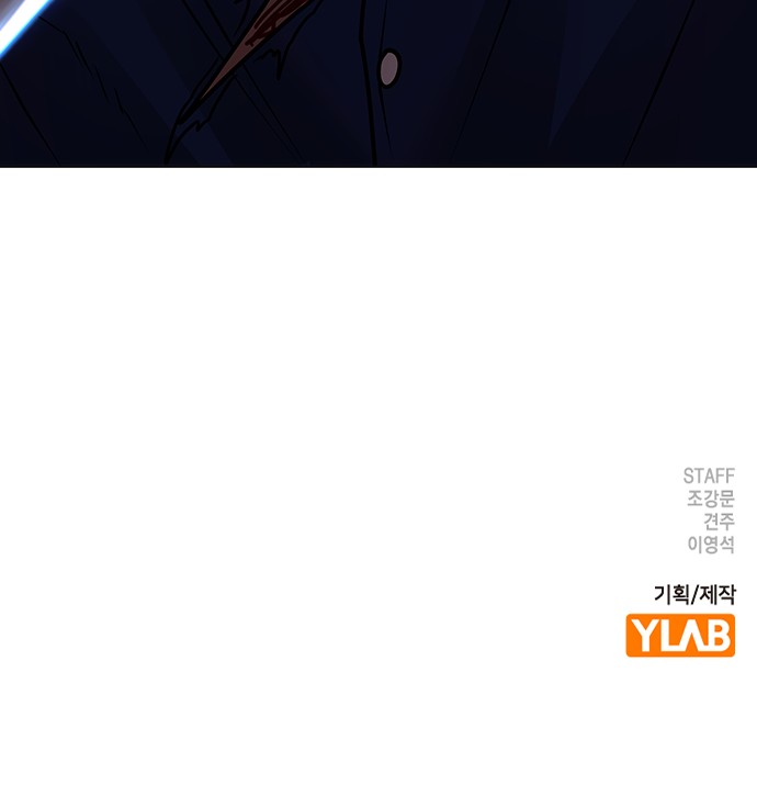 127 페이지