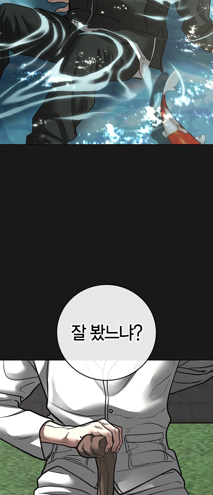 22 페이지