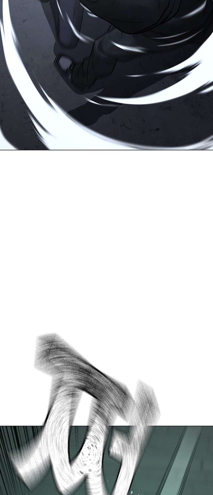 85 페이지