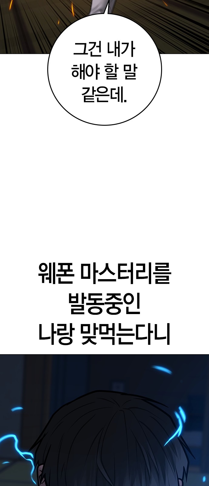 96 페이지