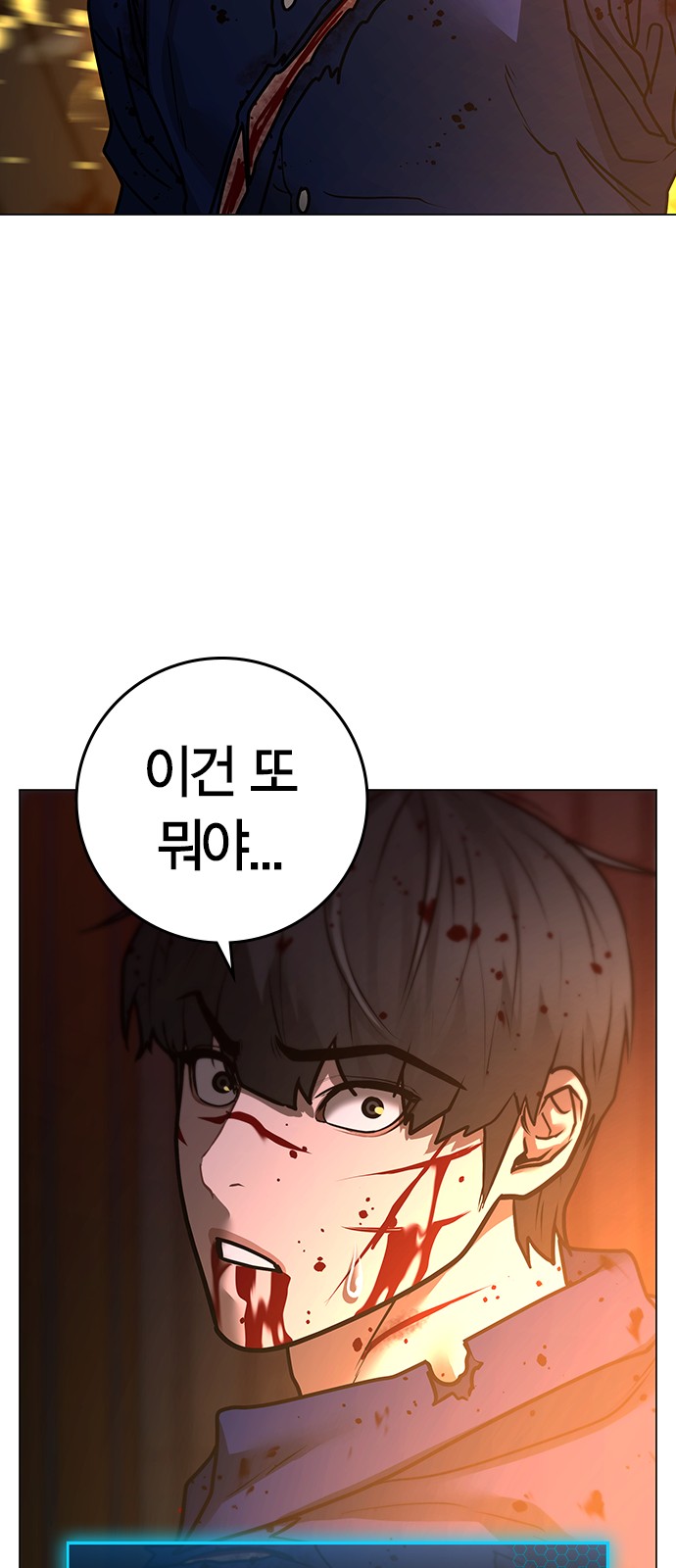 115 페이지