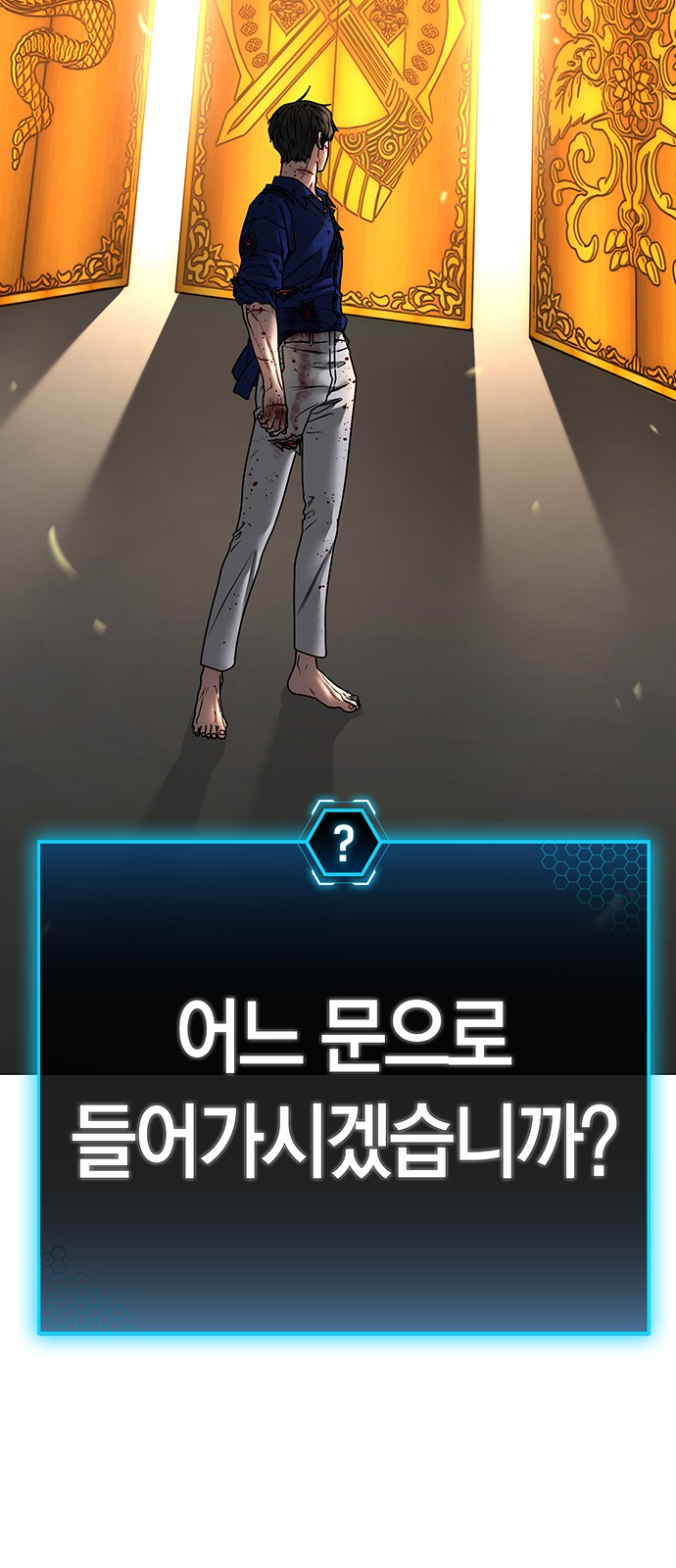117 페이지