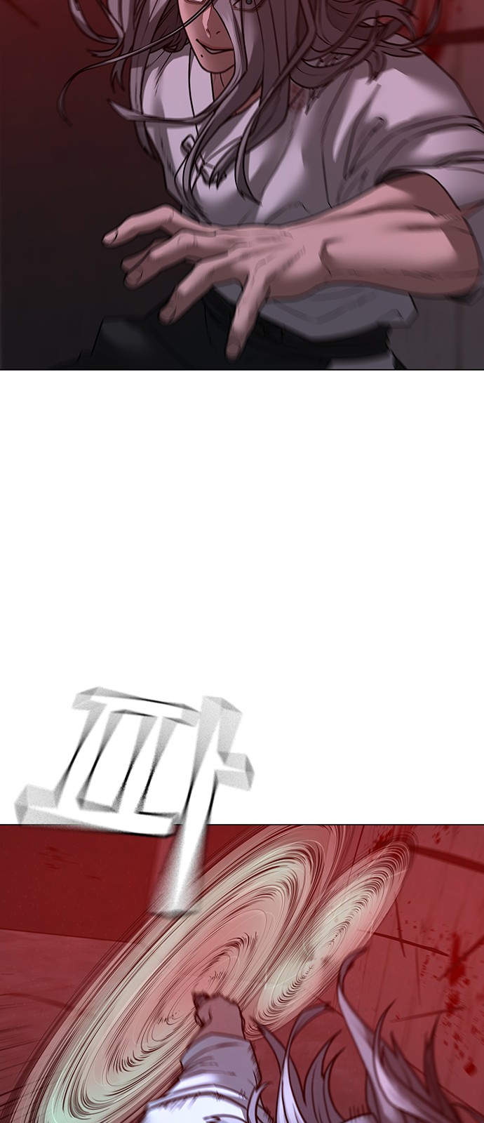 22 페이지