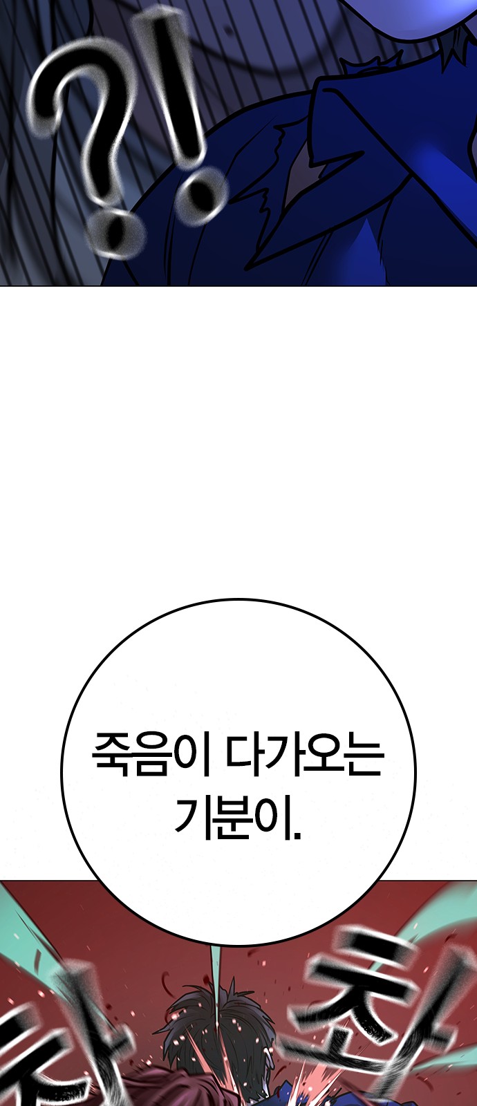 49 페이지