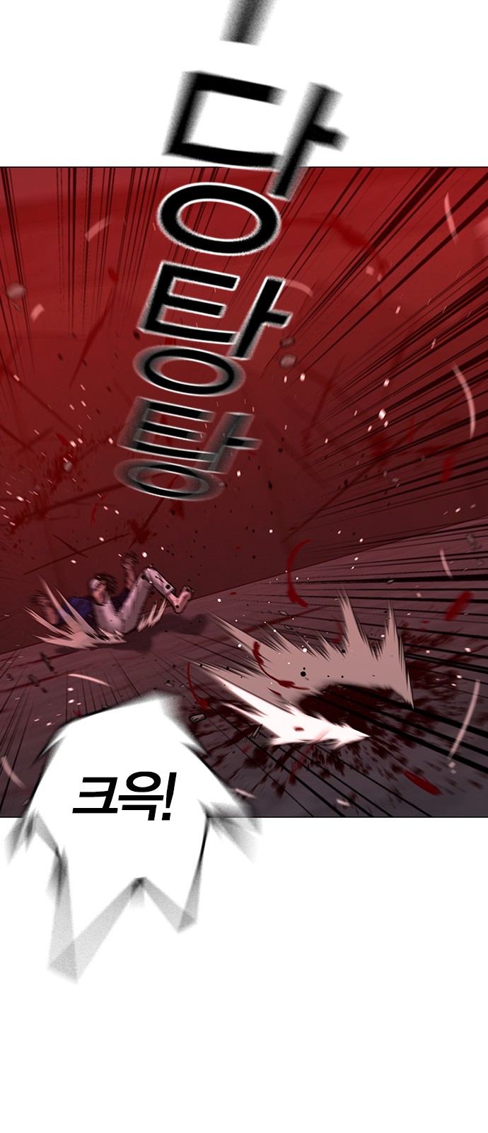 51 페이지