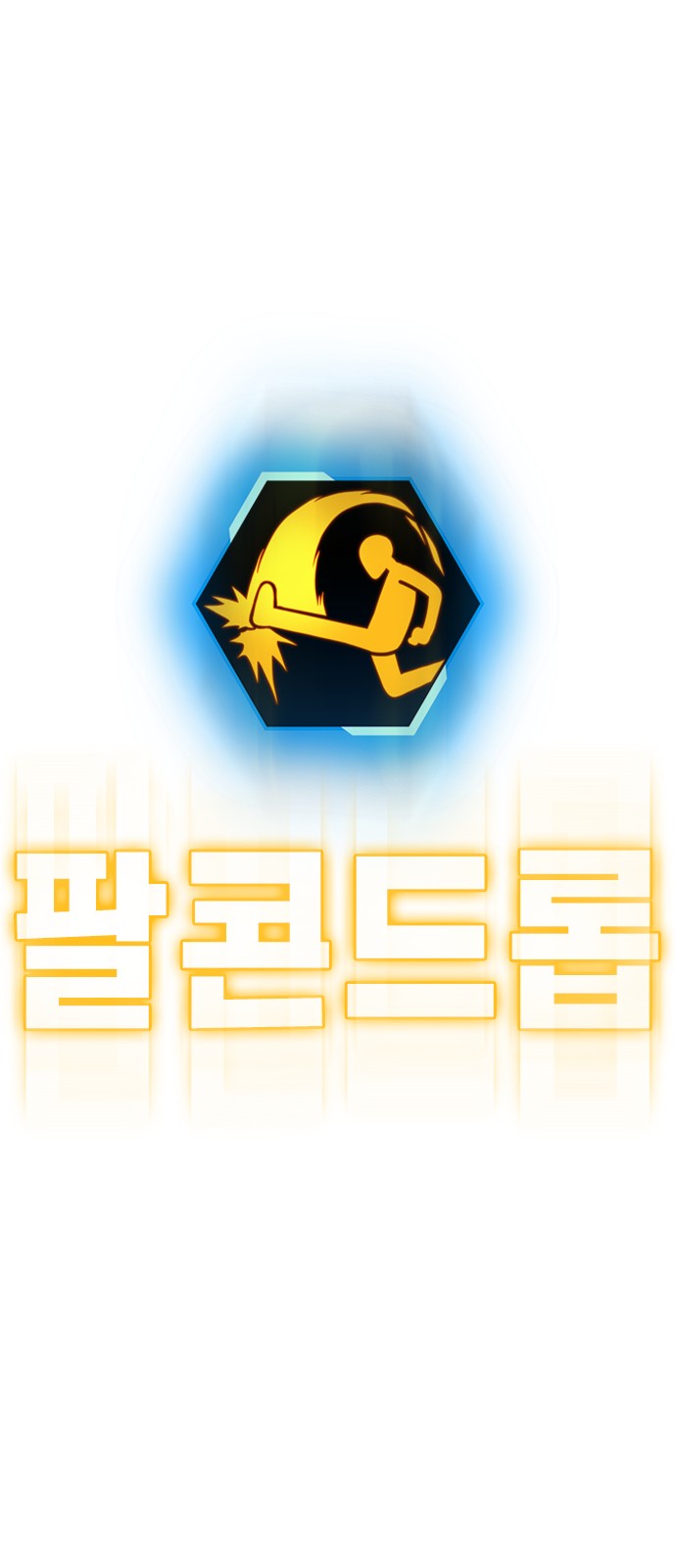 94 페이지