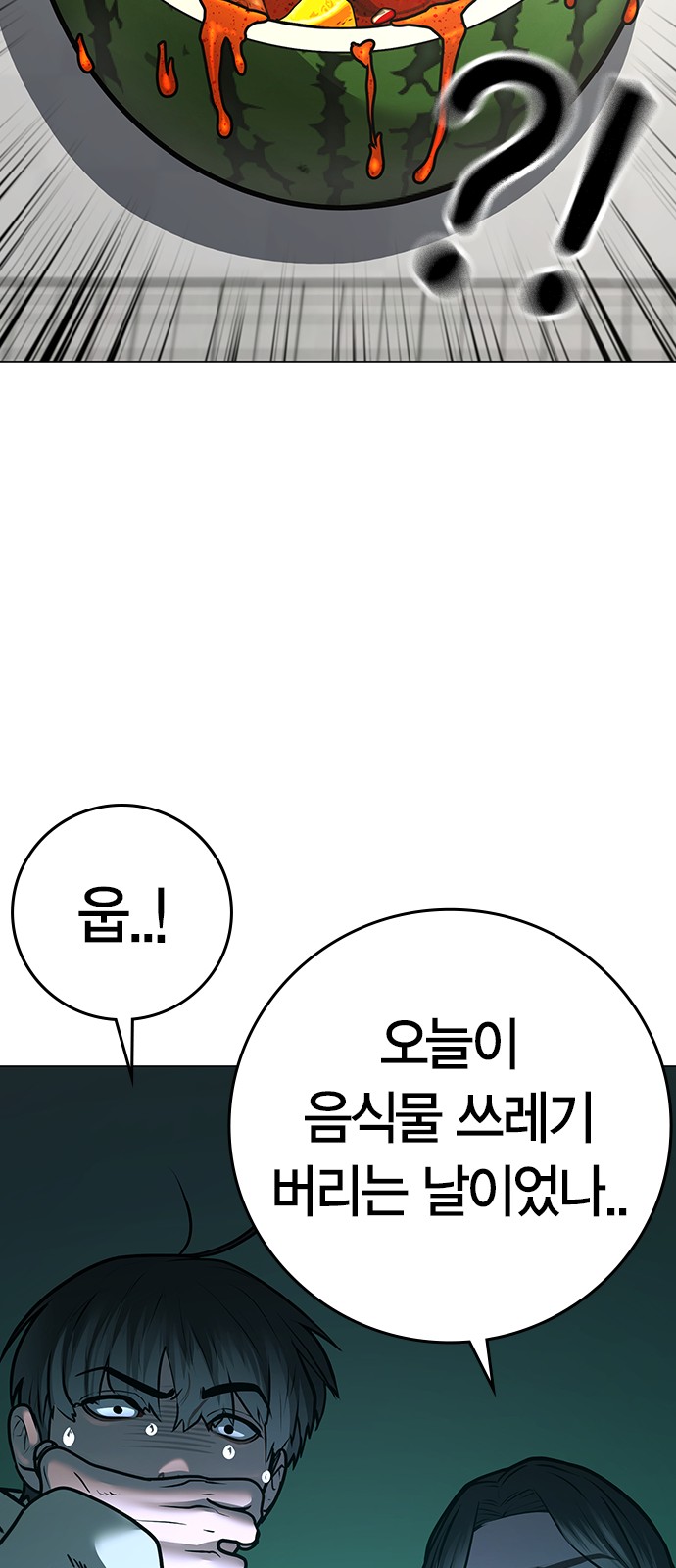 124 페이지