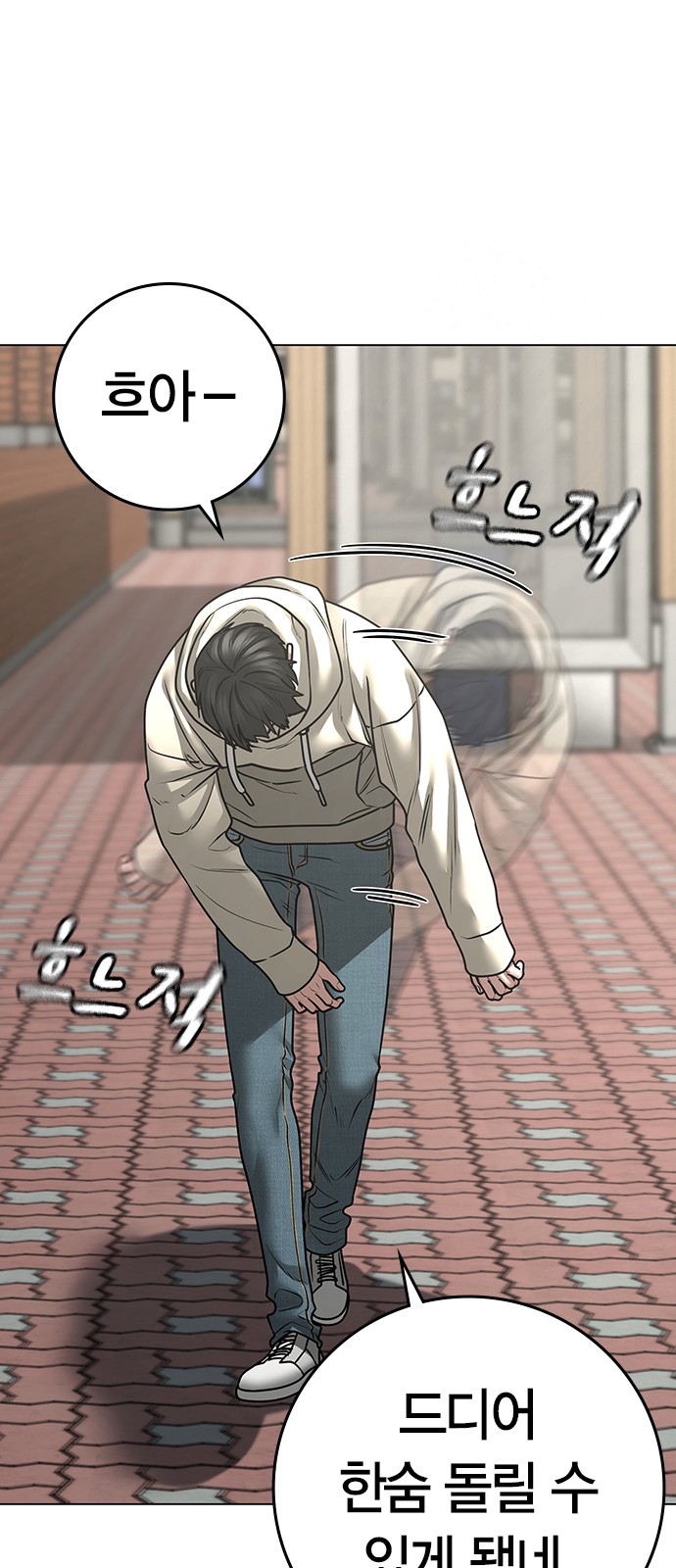 131 페이지
