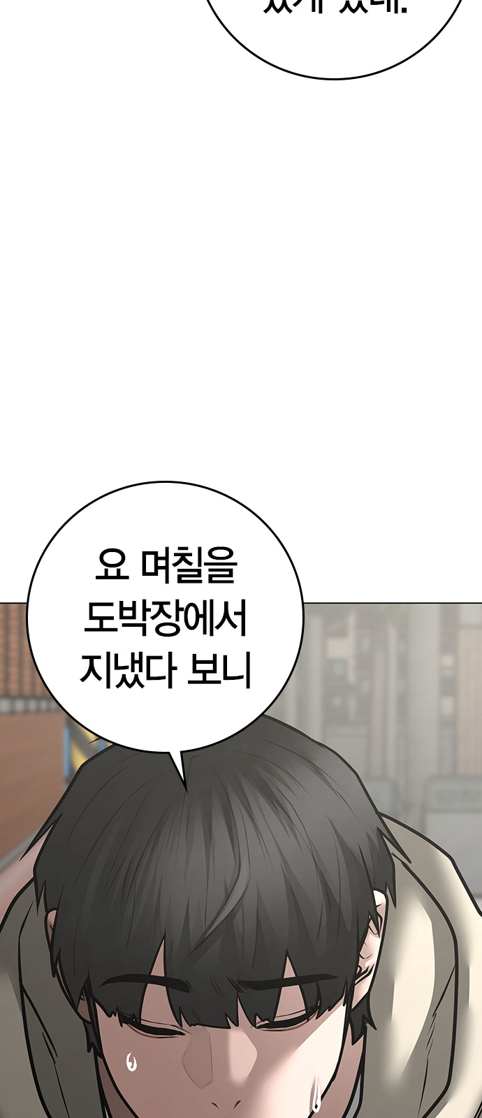 132 페이지