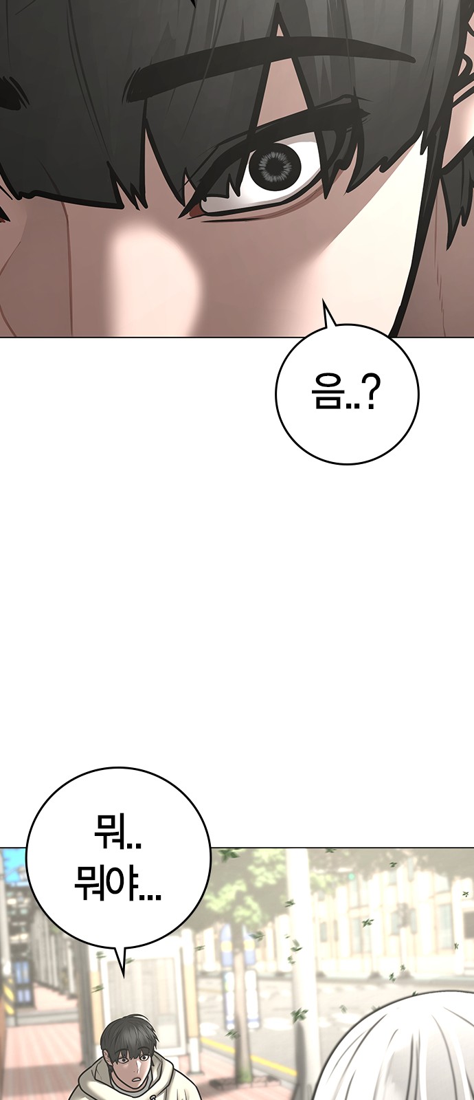 134 페이지