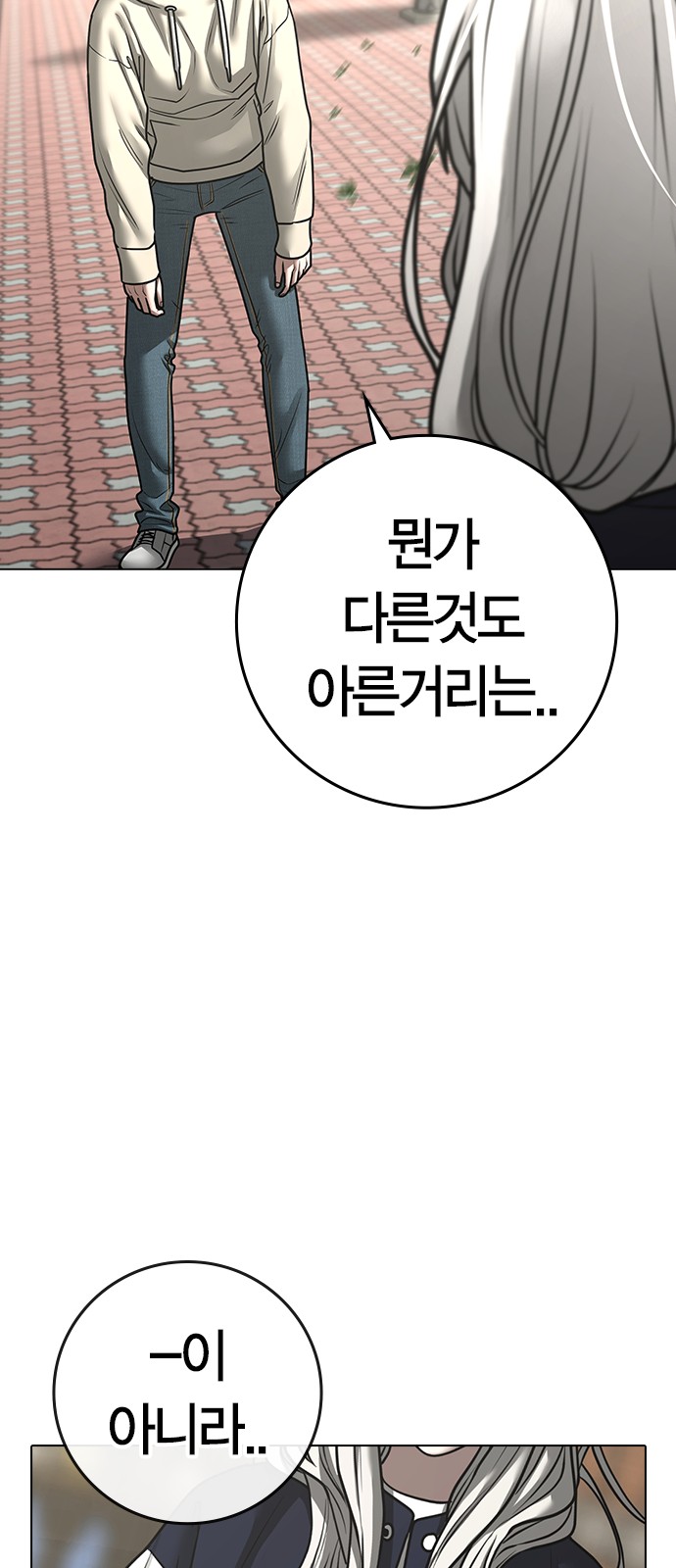 135 페이지