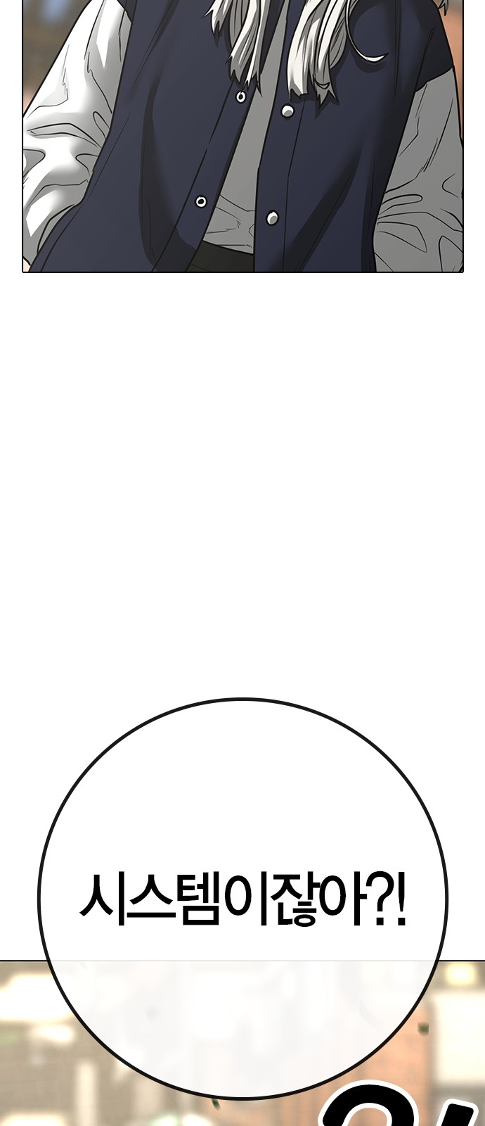 136 페이지