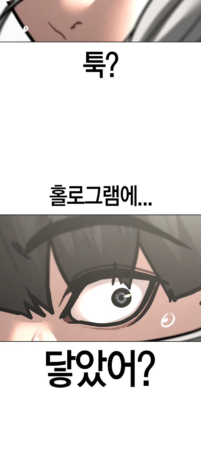 142 페이지
