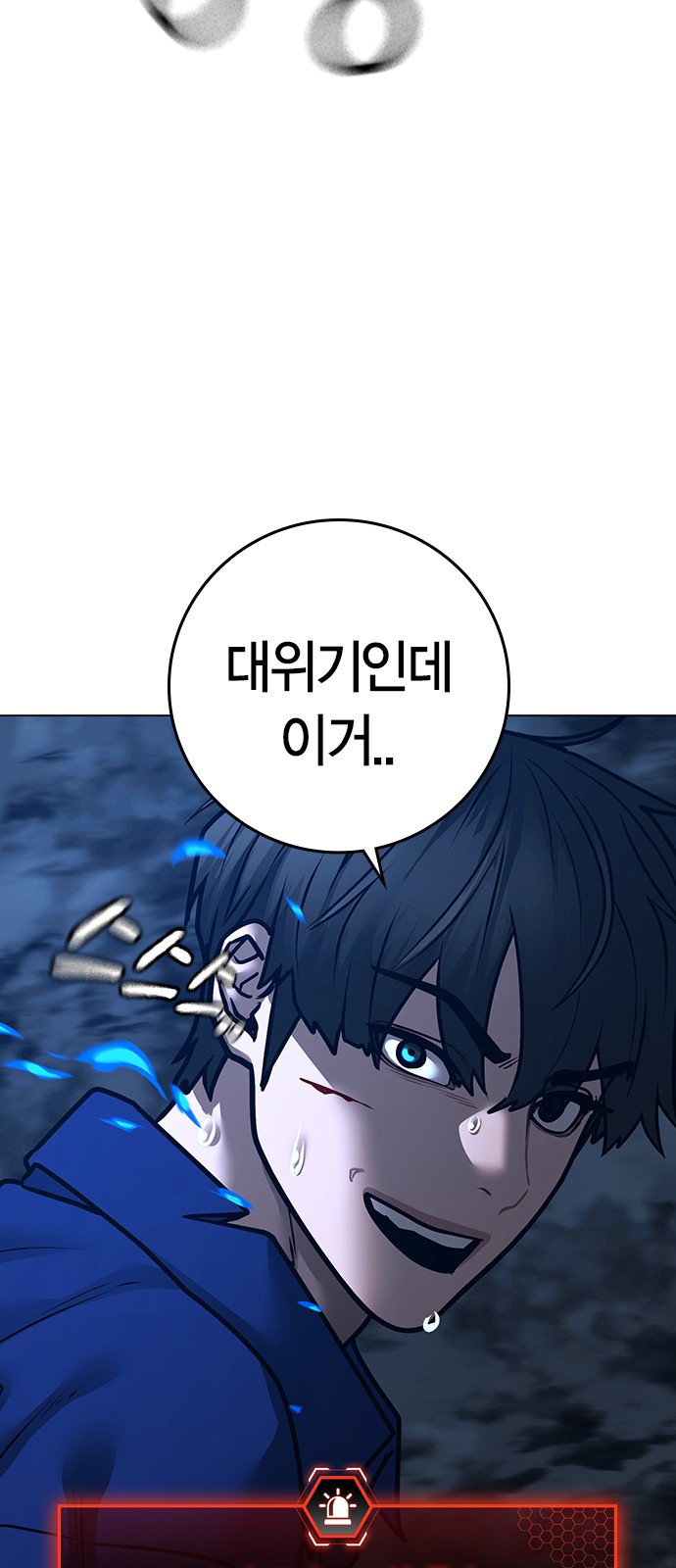 37 페이지
