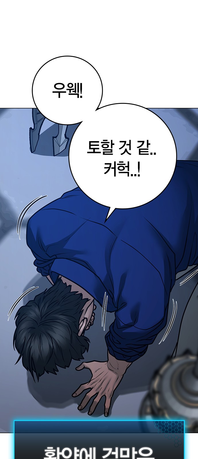52 페이지