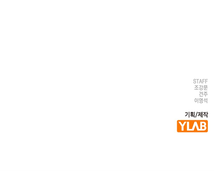 111 페이지