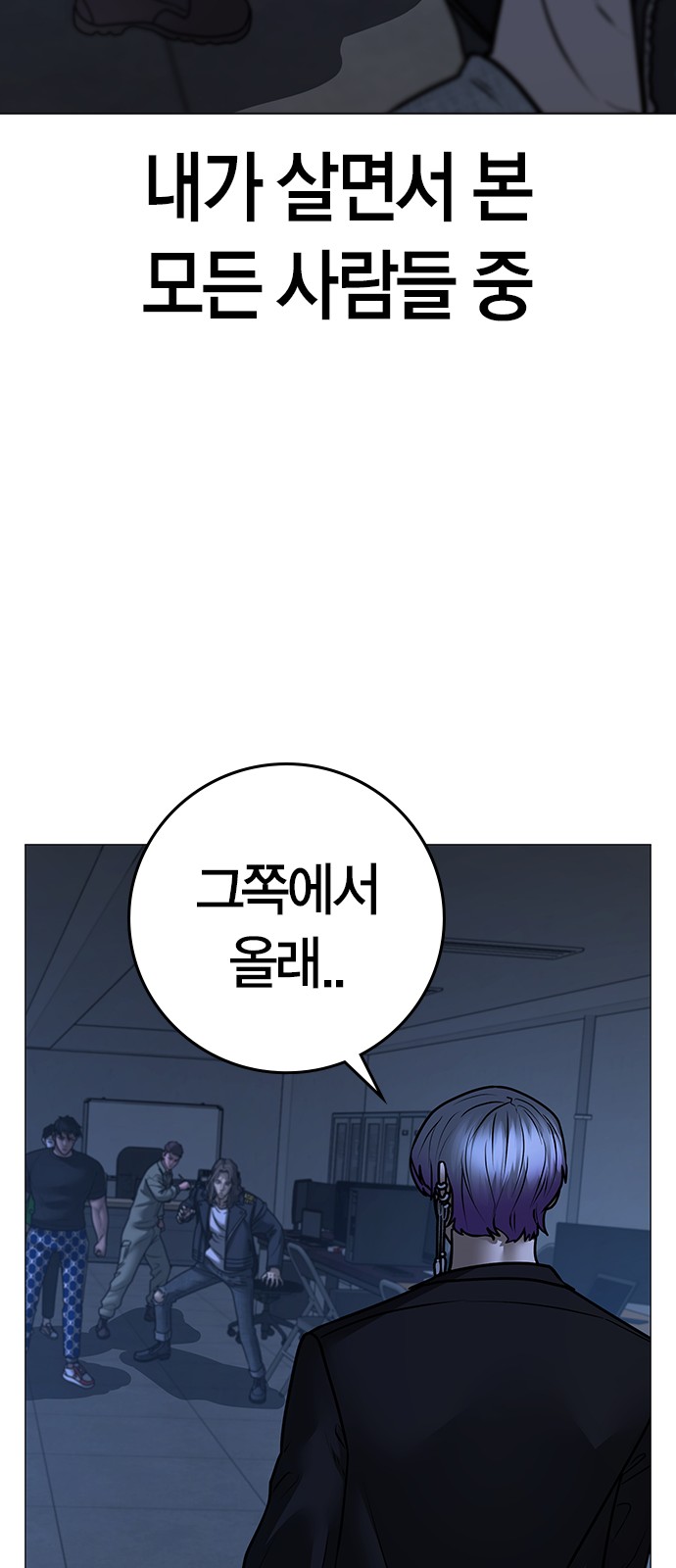 117 페이지