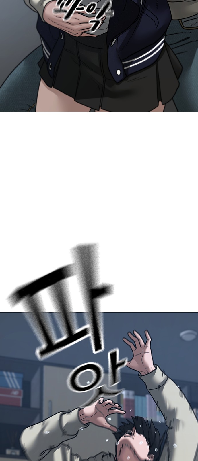 57 페이지