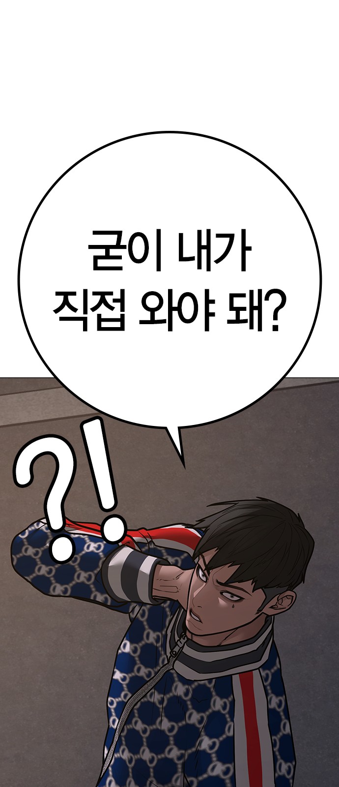 72 페이지