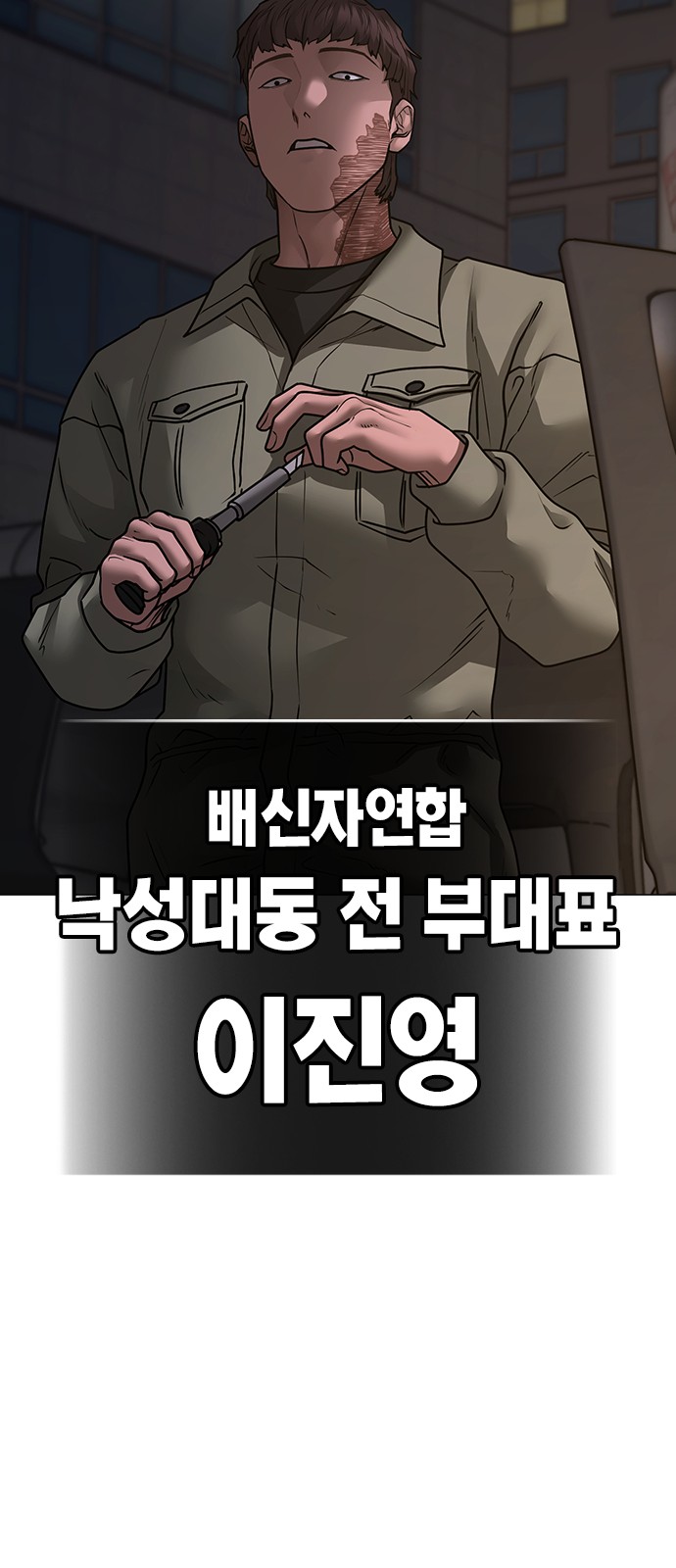 84 페이지