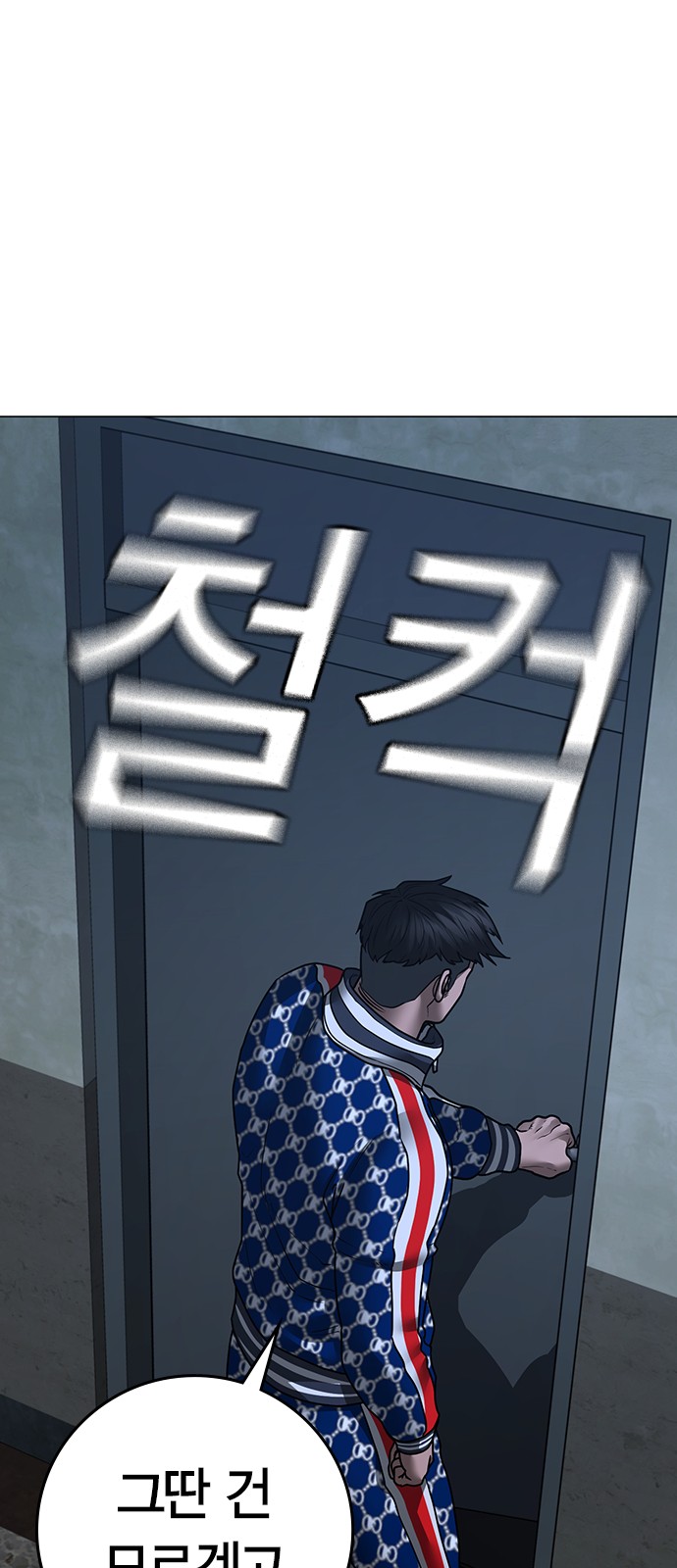 96 페이지