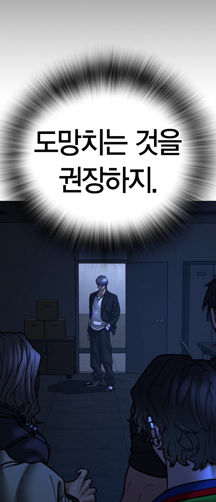 21 페이지