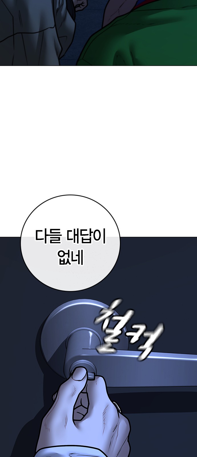 22 페이지