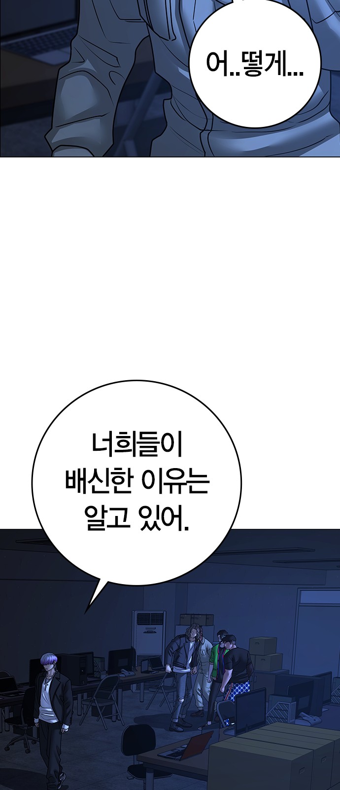 42 페이지