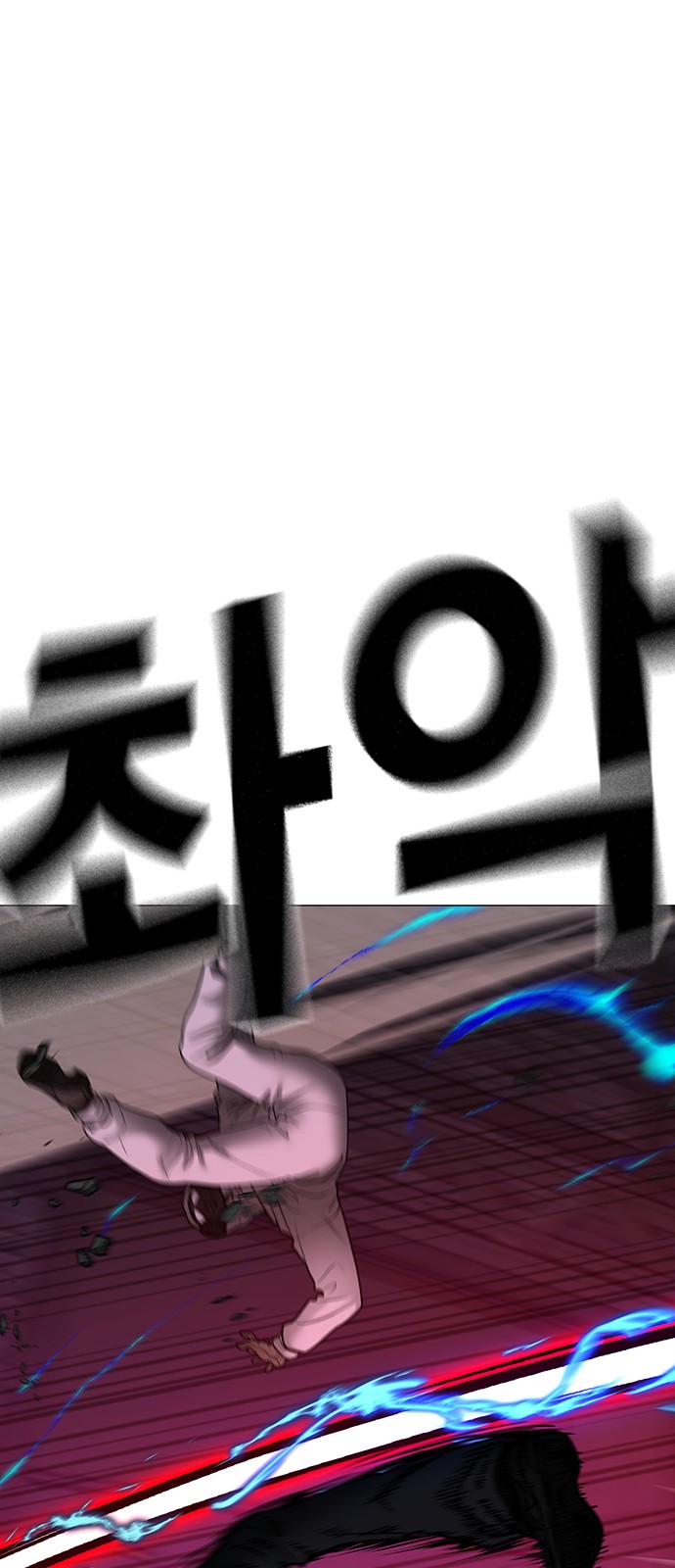 100 페이지