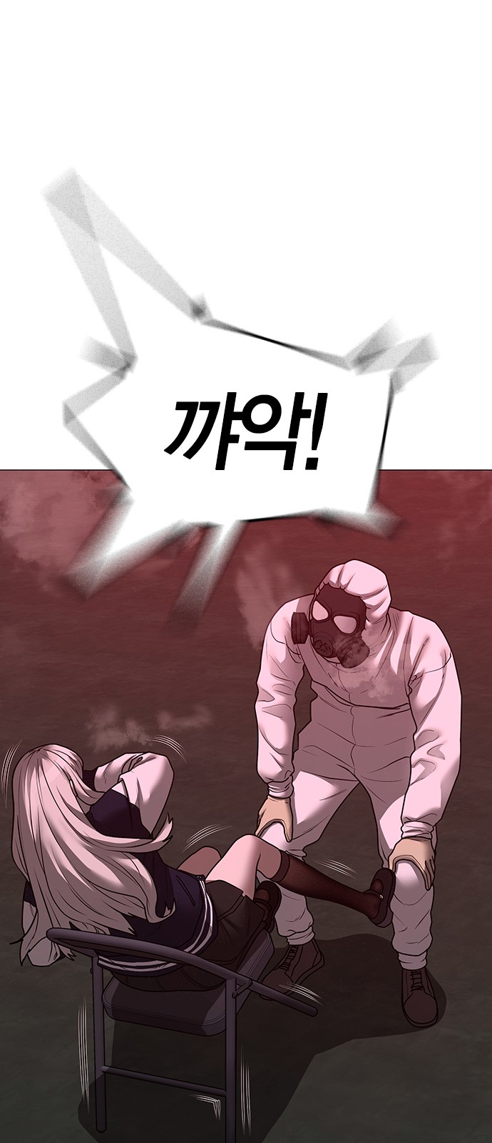 45 페이지