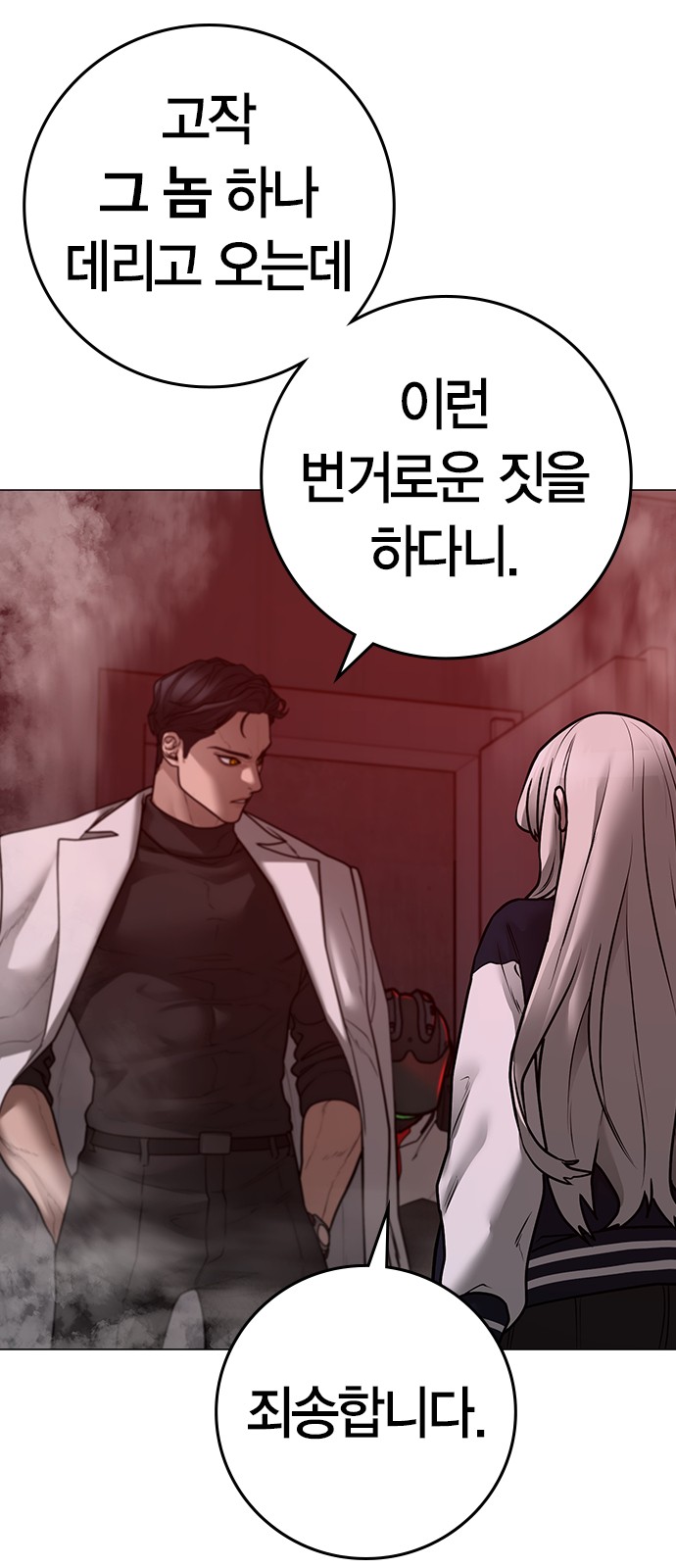 63 페이지