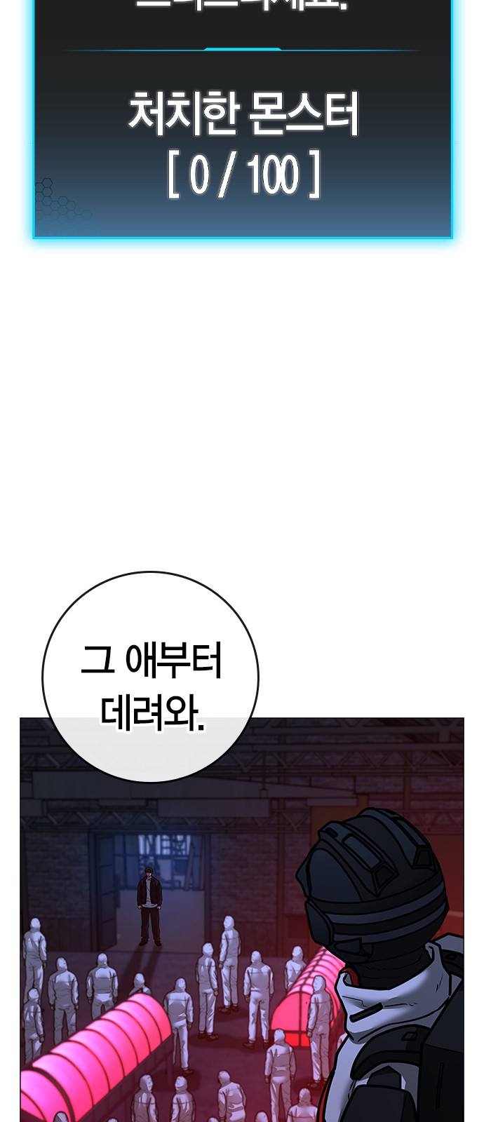 90 페이지