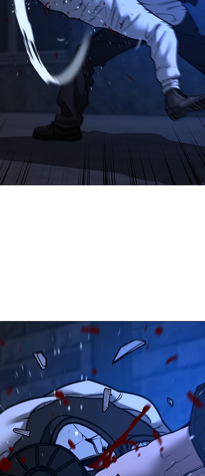 93 페이지