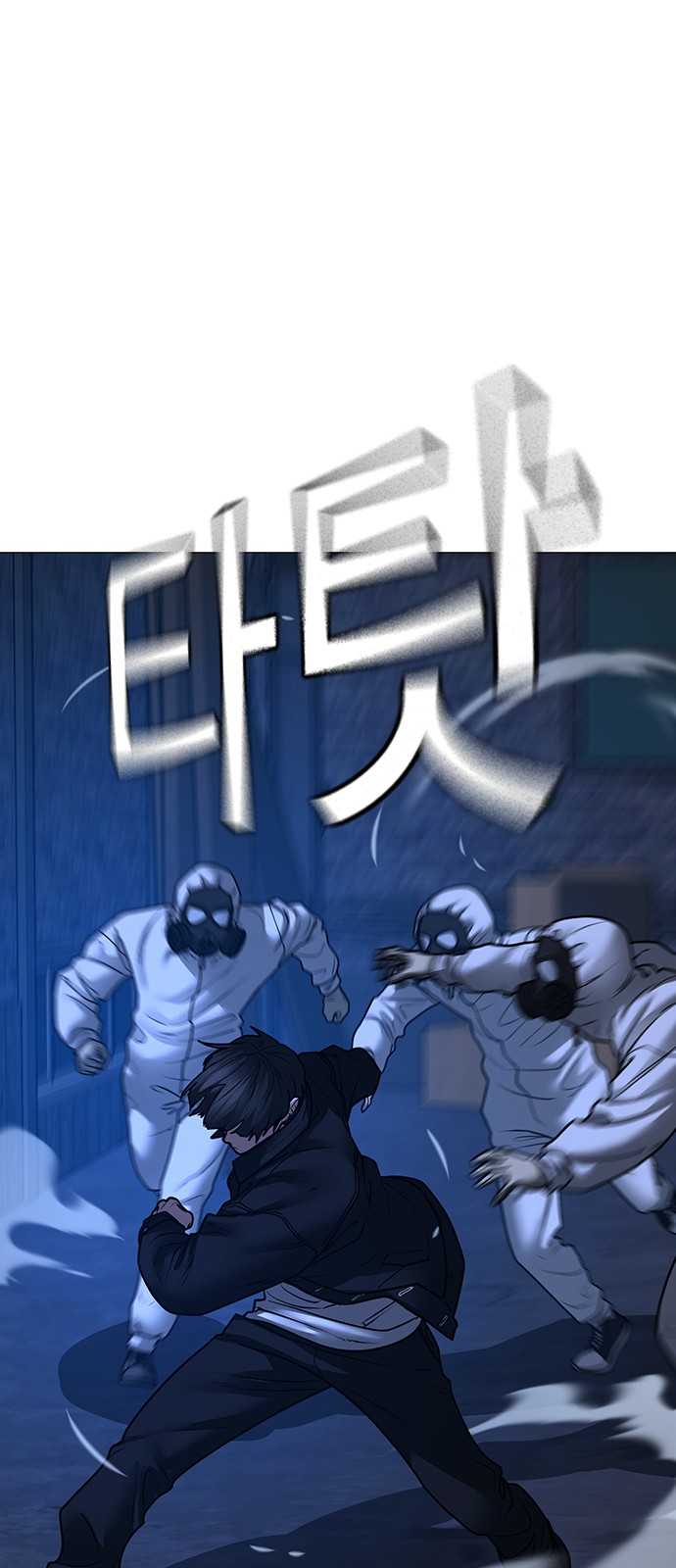 96 페이지