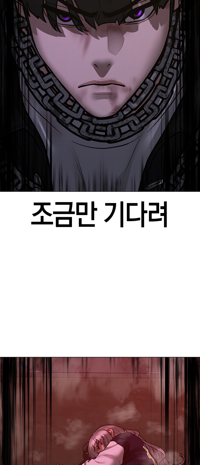 104 페이지