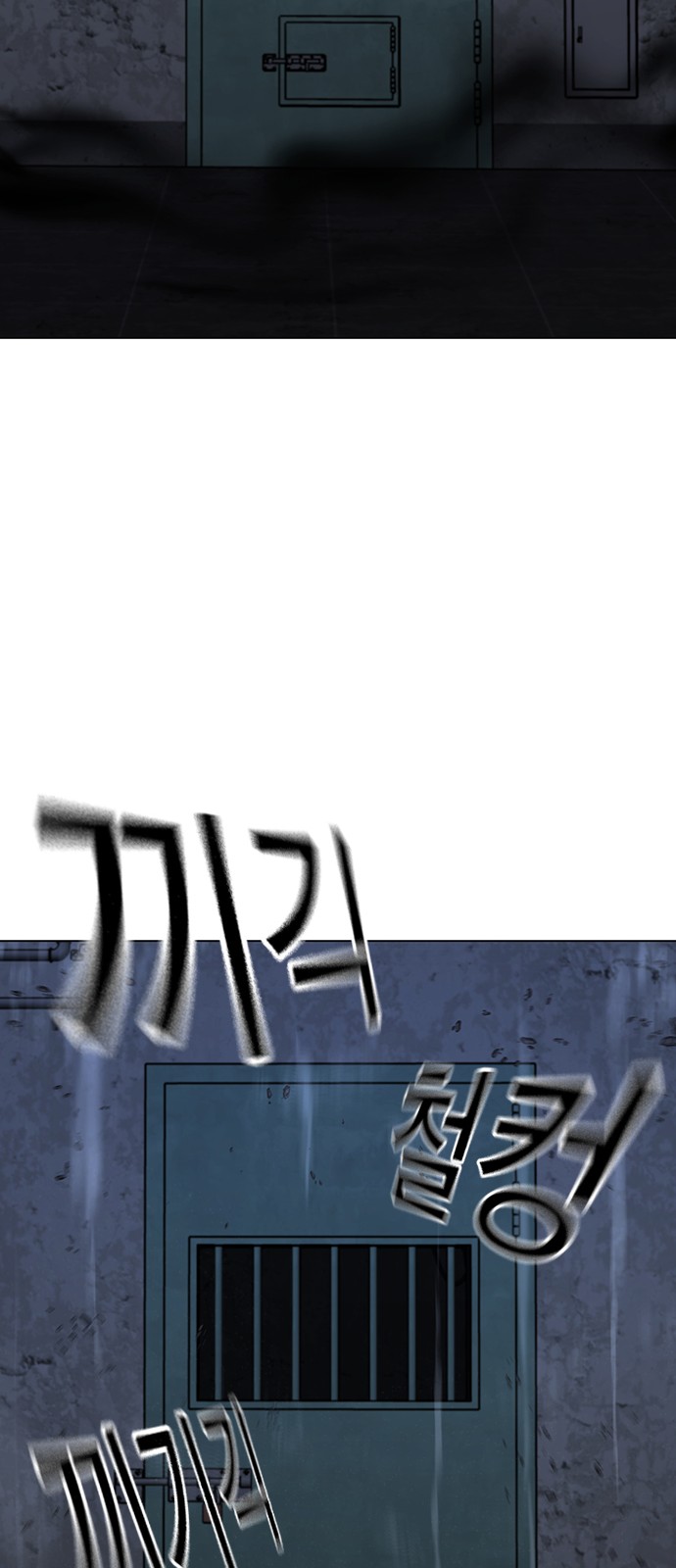 116 페이지