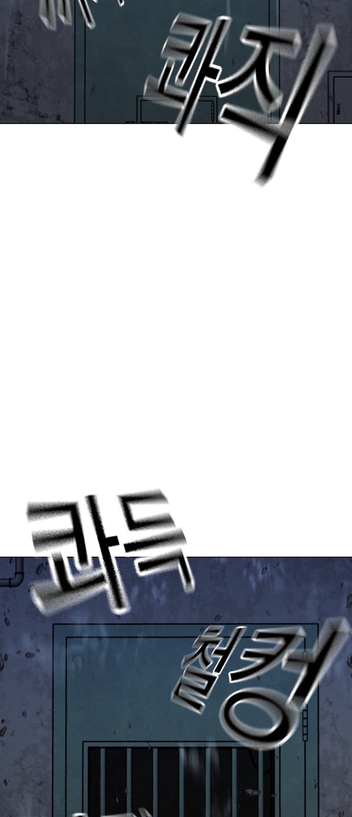 117 페이지