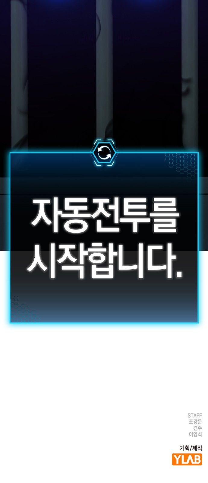 120 페이지